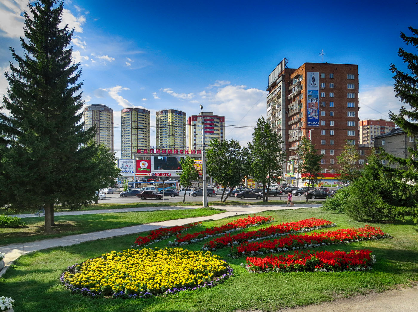 Калининский Район Новосибирск Фото