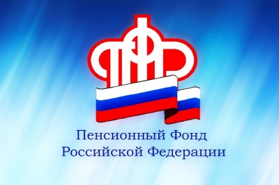 30 сентября празднуется День Интернета в России 