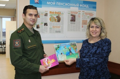 «В УПФР в Калининском районе отметили День ребенка и День матери»