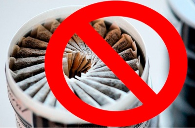 На территории РФ запрещена оптовая и розничная торговля насваем и сосательным табаком