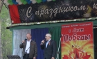 Празднование Дня Победы в ПКиО «Сосновый бор»
