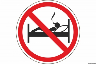«Курение – частая причина пожаров и гибели людей»