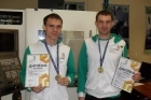 Региональный чемпионат «WorldSkills Russia 2014»