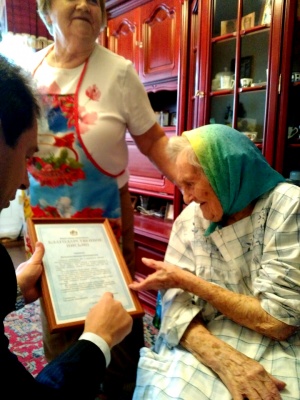 «Жительница Калининского района отметила 100-летний юбилей»