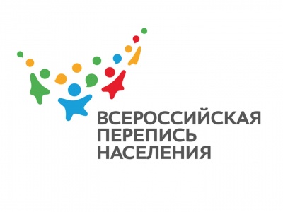 Стартовал набор волонтерского корпуса Всероссийской переписи населения 2020