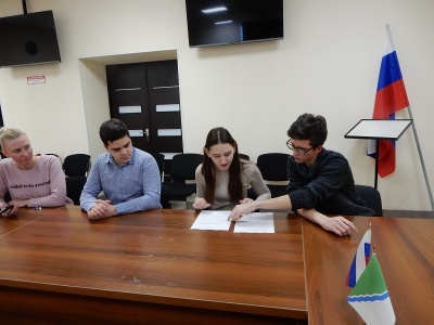 «Новый состав молодежной избирательной комиссии»