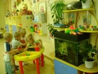 Постановка детей на очередь в детский сад