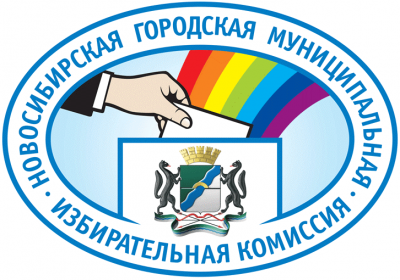 «Избирательная комиссия Калининского района»