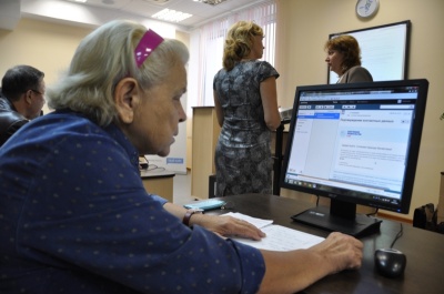 «40% пенсий в регионе назначается сегодня через интернет»