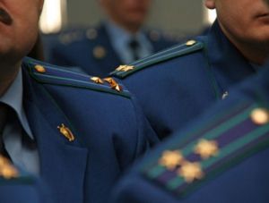 «Военные прокуроры и контрразведчики в борьбе с экстремизмом»