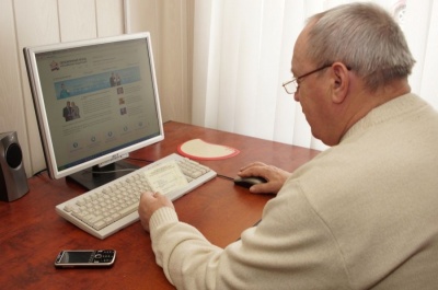 «Пенсионный фонд расширяет электронные услуги»