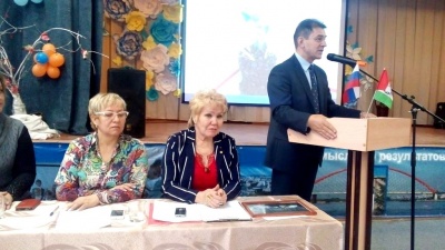 19 октября состоялась отчетная конференция ТОС «Снегири»