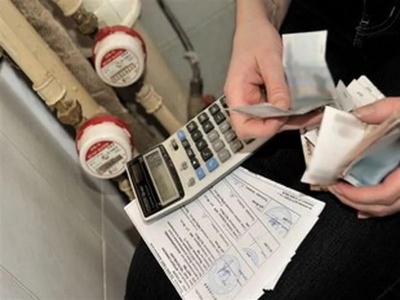 «Жители Новосибирска получат компенсацию на оплату коммунальных услуг»
