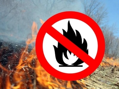 О новых Правилах противопожарного режима