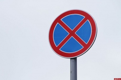 Запрещена остановка транспорта на ул. Тюленина