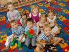 «Комитет детского сада № 50»