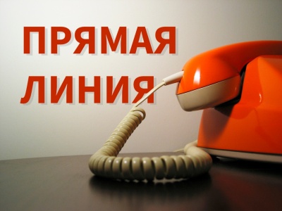 Какие меры поддержки семей с детьми существуют на территории Новосибирской области