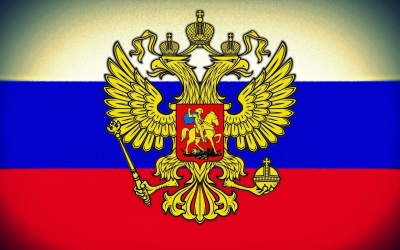 «110 лет российскому парламентаризму»