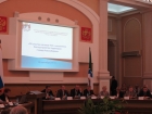 Пленарное заседание председателей советов ТОС