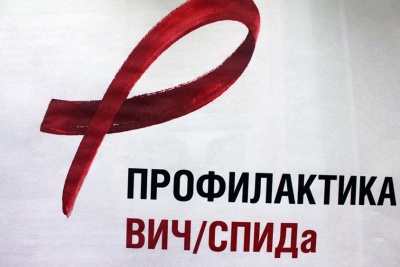 Что нужно знать о профилактике ВИЧ?