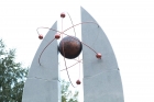 Открытие монумента «Покорителям атома»