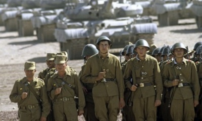 «Афганистан 1979-1989»
