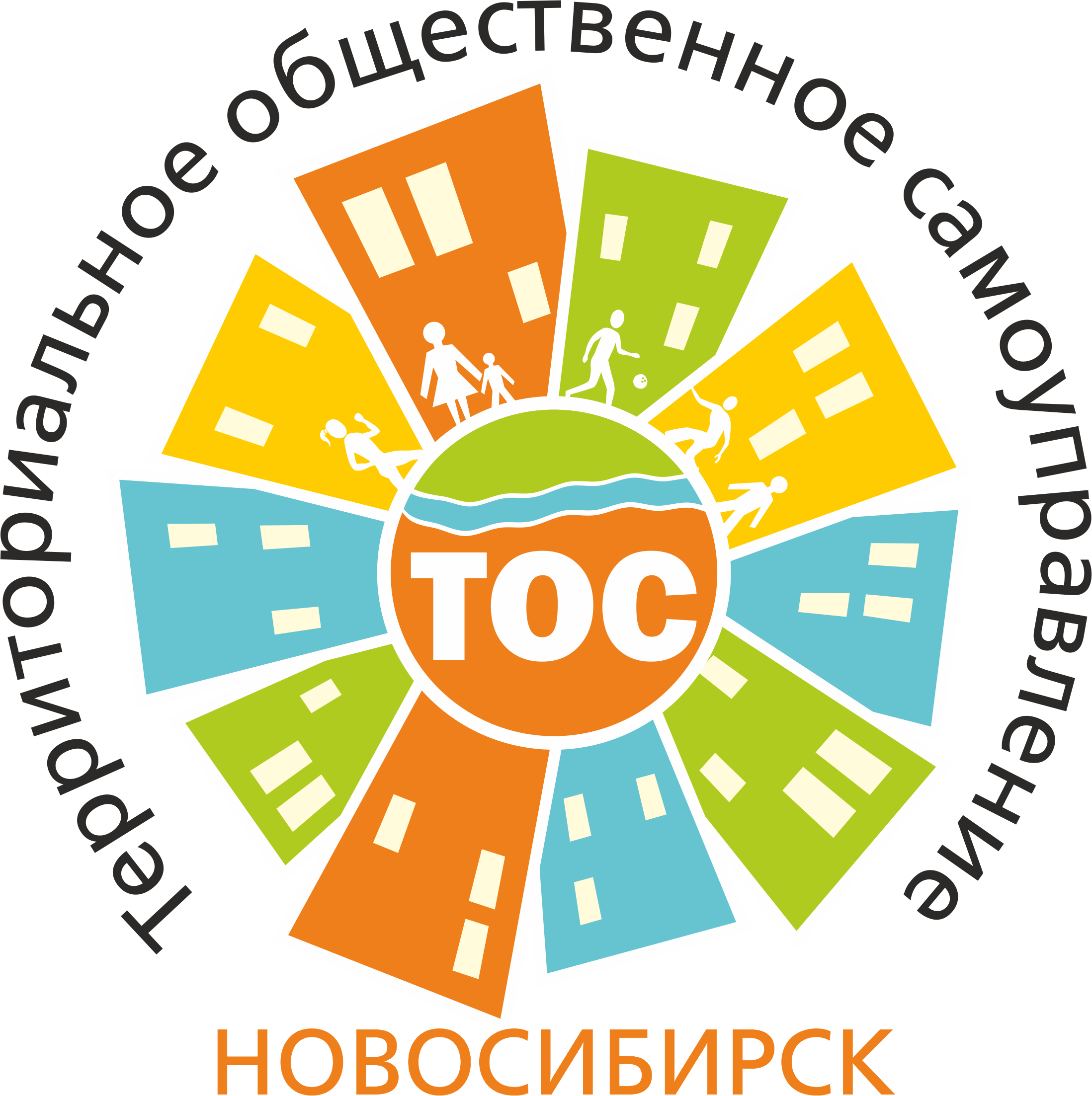 Территориальное общественное самоуправление области. ТОС Новосибирск лого. Территориальное Общественное самоуправление. ТОСЫ логотип. Эмблема территориальное Общественное самоуправление.