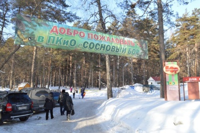 На территории ПКиО "Сосновый бор", будут производиться работы по сносу аварийных деревьев.