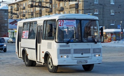 В жилом районе Пашино временно изменятся маршруты общественного транспорта