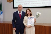 IMGP3902.JPG