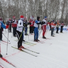 Закрытие спортивного сезона по лыжным гонкам