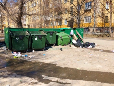 Не вынесли плохой Экологии