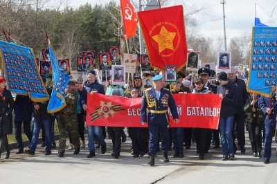 Празднование Дня Победы в жилом районе Пашино