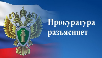 Какое наказание грозит за поддержку идеологии терроризма и осуществление действий террористического характера