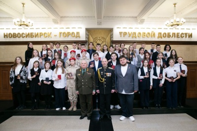 Школьники из Калининского района стали участниками Всероссийской программы «Мы - граждане России»
