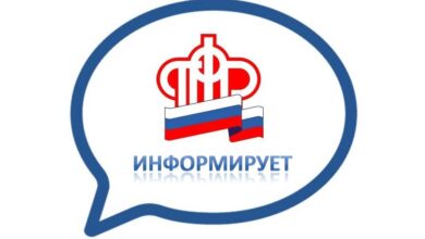 Как получать пенсию по доверенности?