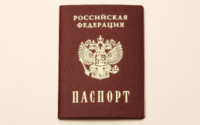 График приема граждан ОВМОП №4 «Калининский» 