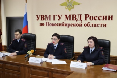 Управление по вопросам миграции ГУ МВД России по Новосибирской области информирует