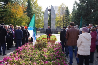 Торжественное мероприятие, посвящённое 75-летию атомной промышленности