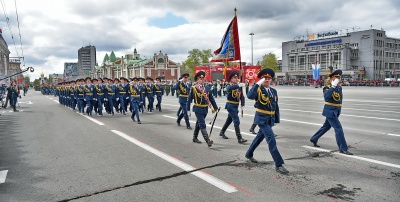 Прямая трансляция Парада Победы и праздничного салюта