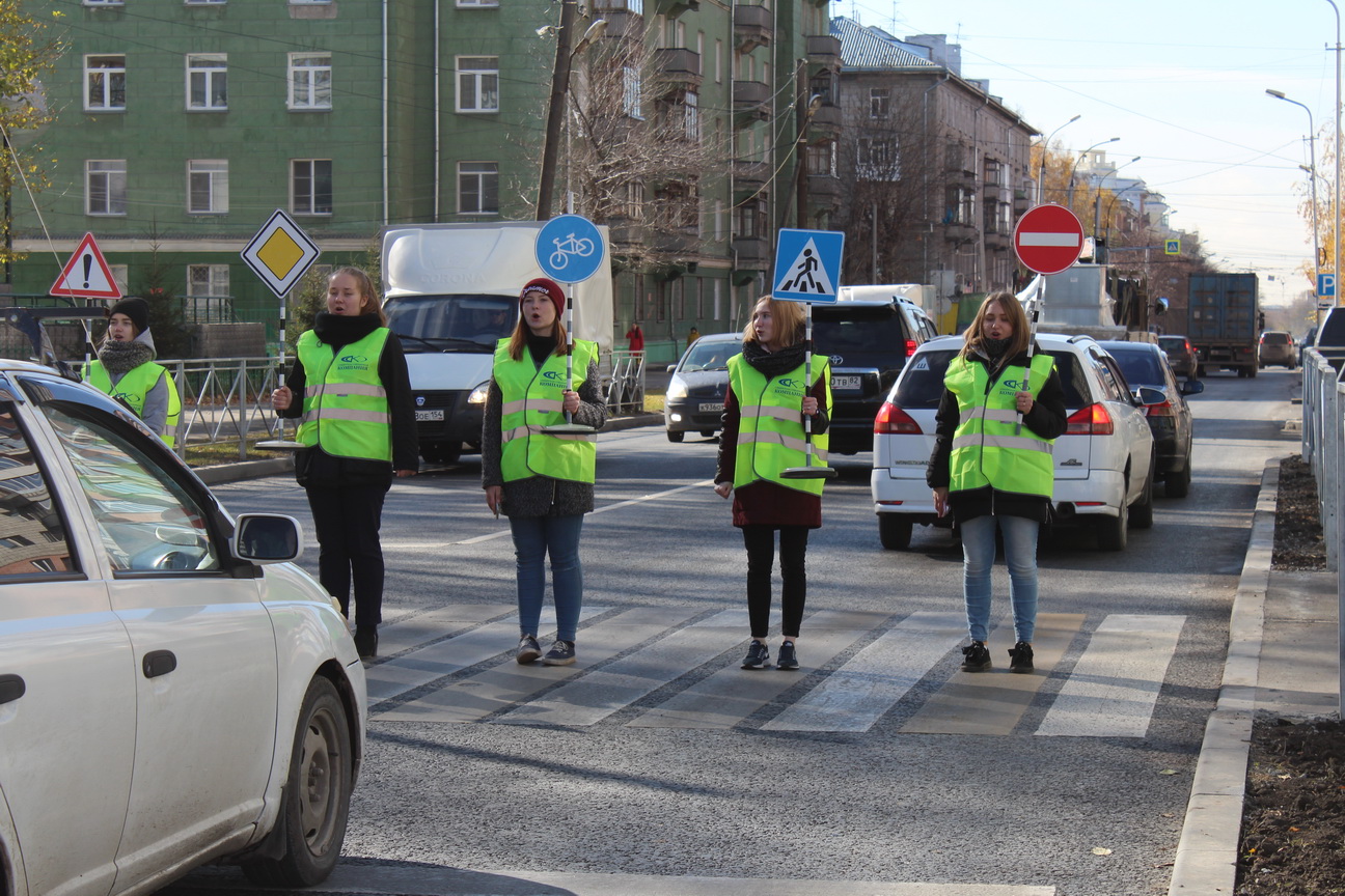 Официальный сайт администрации Калининского района города Новосибирска