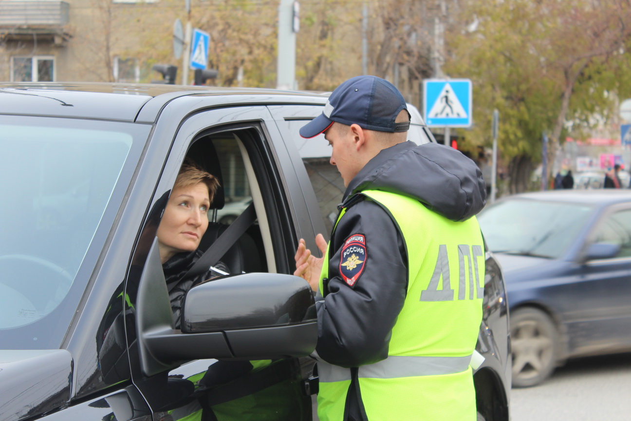 Официальный сайт администрации Калининского района города Новосибирска