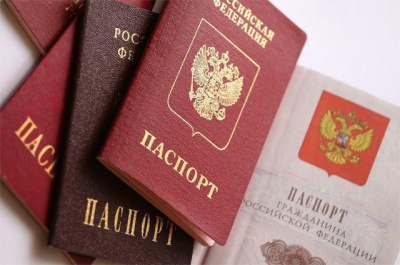 За паспортом – в Калининскую администрацию