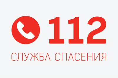 Служба спасения "112"