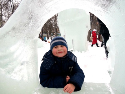 «В Калининском районе открылся ледовый городок»