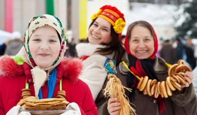 «Широкая Масленица»                                                                                                                                                                                               