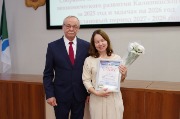 IMGP3903.JPG