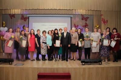 Поздравление педагогов дошкольных образовательных организаций Калининского района