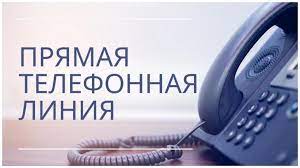 Об ответственности управляющих компаний за содержание имущества в многоквартирных домах