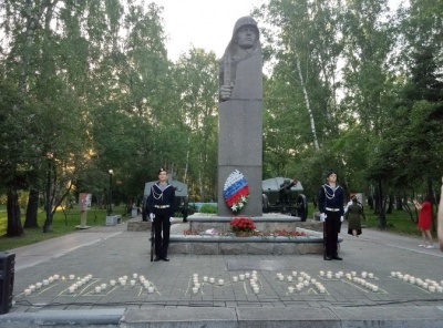 21 июня в 20.30 состоялась акция "Свеча памяти"